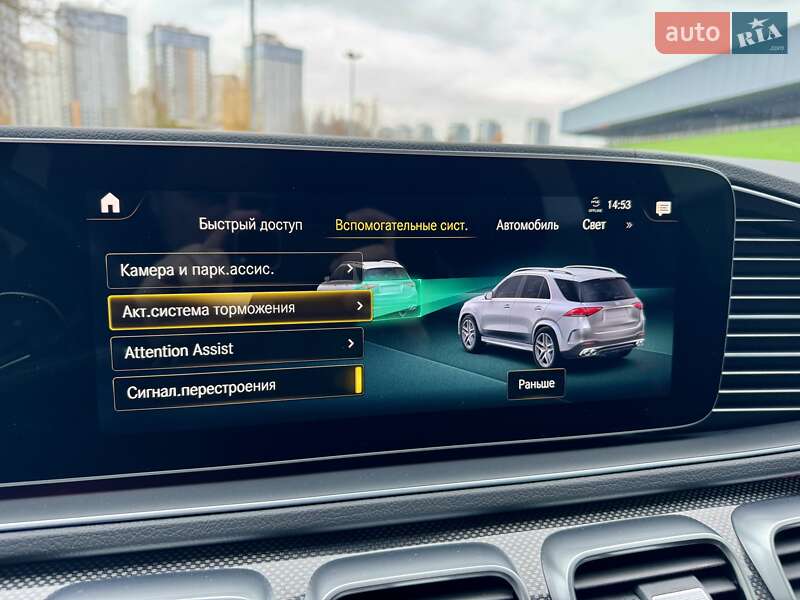 Внедорожник / Кроссовер Mercedes-Benz GLE-Class 2021 в Киеве