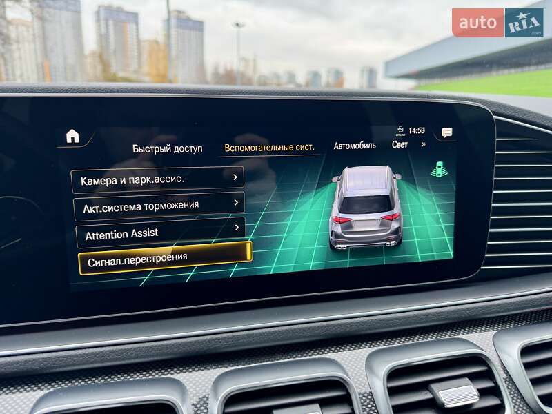 Внедорожник / Кроссовер Mercedes-Benz GLE-Class 2021 в Киеве