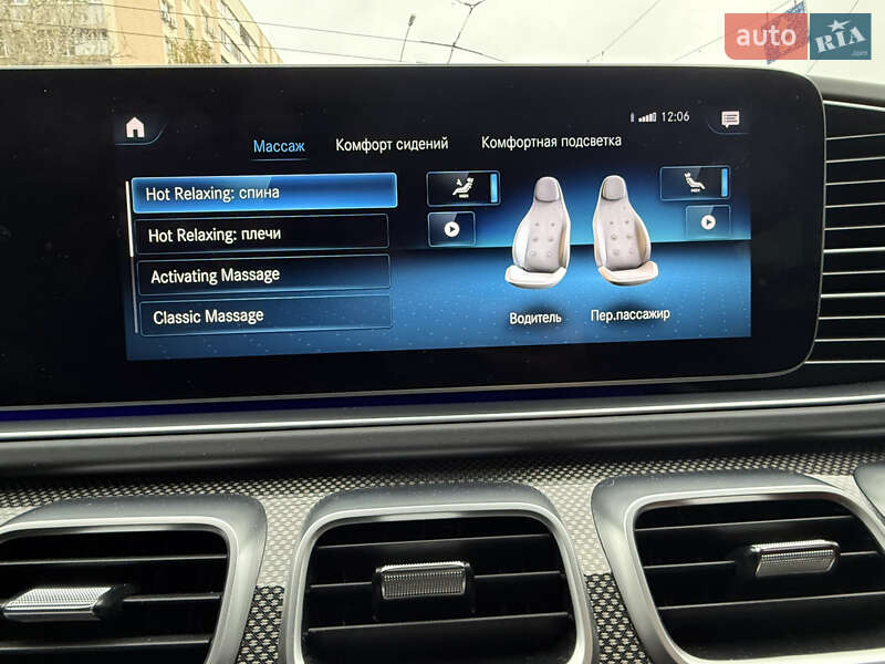 Позашляховик / Кросовер Mercedes-Benz GLE-Class 2020 в Києві