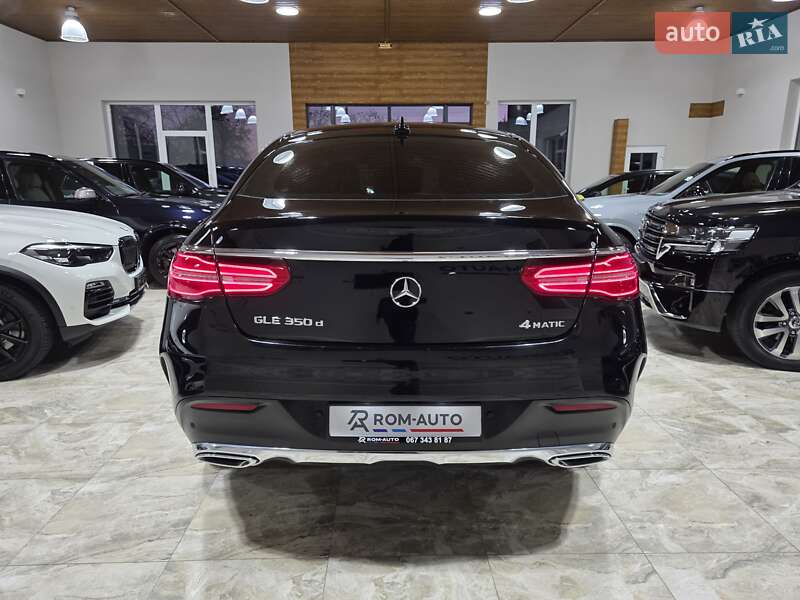 Позашляховик / Кросовер Mercedes-Benz GLE-Class 2017 в Коломиї