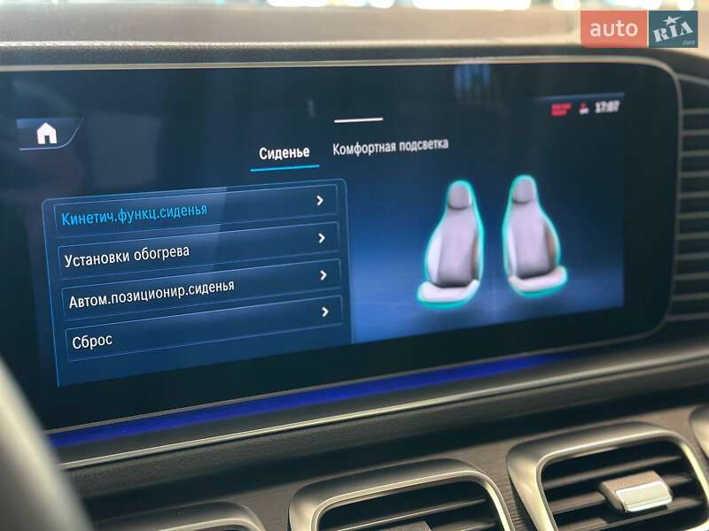 Позашляховик / Кросовер Mercedes-Benz GLE-Class 2023 в Львові