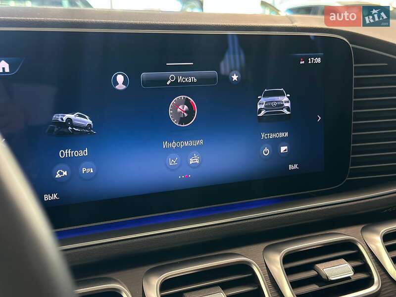 Позашляховик / Кросовер Mercedes-Benz GLE-Class 2023 в Львові