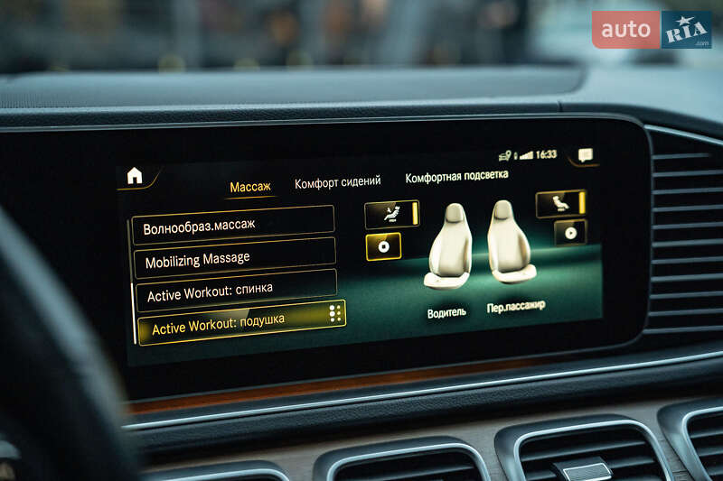 Позашляховик / Кросовер Mercedes-Benz GLE-Class 2022 в Чернівцях фото 30 Позашляховик / Кросовер Mercedes-Benz GLE-Class 2022 в Чернівцях