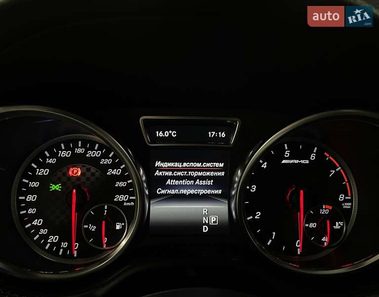 Позашляховик / Кросовер Mercedes-Benz GLE-Class 2018 в Львові