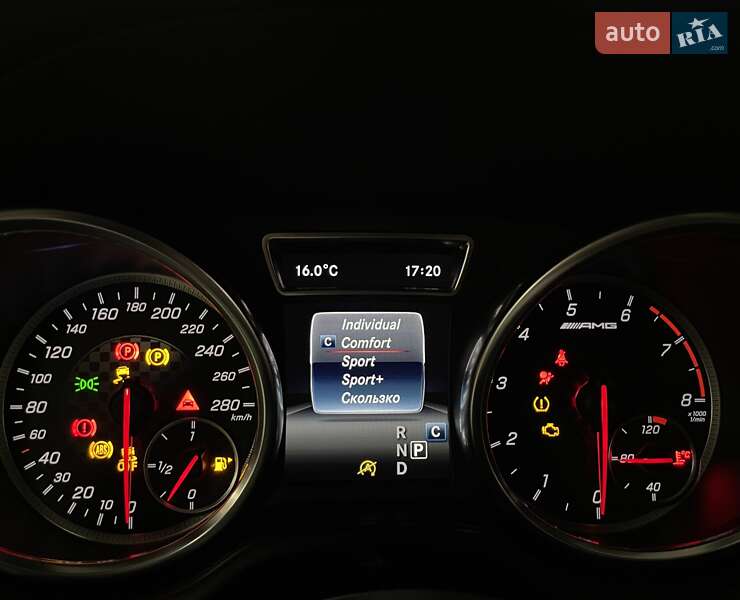 Позашляховик / Кросовер Mercedes-Benz GLE-Class 2018 в Львові