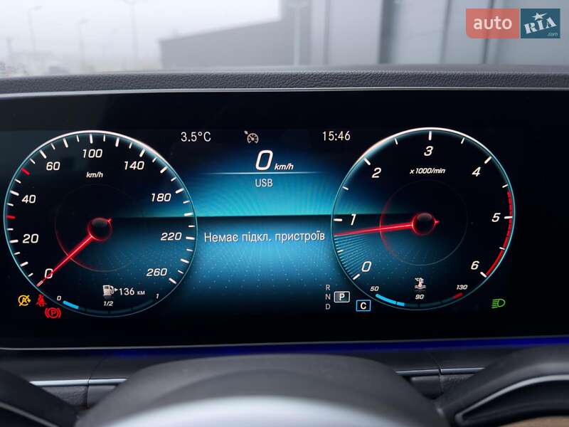 Внедорожник / Кроссовер Mercedes-Benz GLE-Class 2019 в Львове