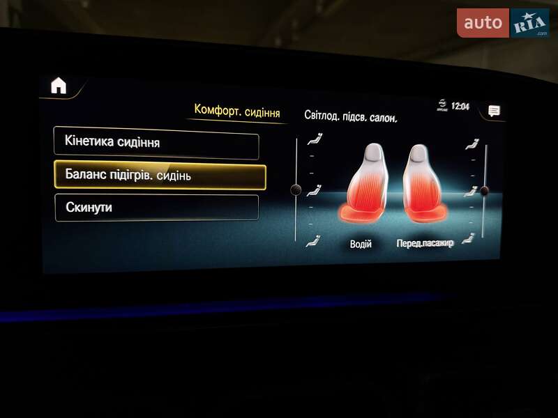 Позашляховик / Кросовер Mercedes-Benz GLE-Class 2021 в Києві