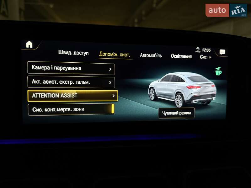 Позашляховик / Кросовер Mercedes-Benz GLE-Class 2021 в Києві