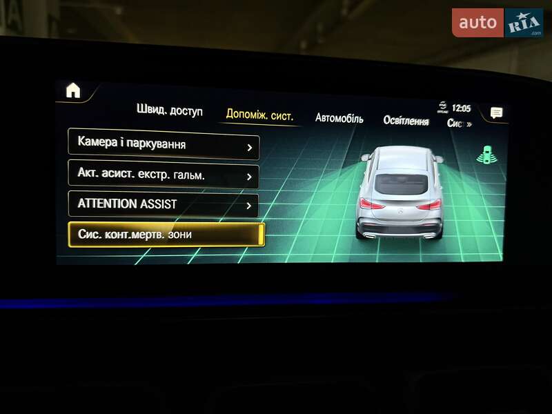 Позашляховик / Кросовер Mercedes-Benz GLE-Class 2021 в Києві