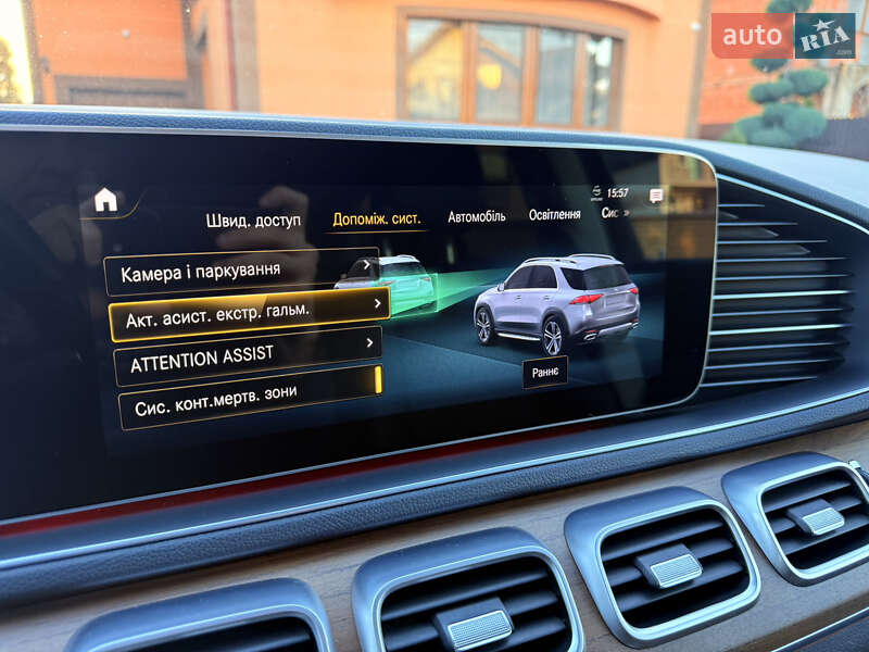 Позашляховик / Кросовер Mercedes-Benz GLE-Class 2021 в Мукачевому фото 32 Позашляховик / Кросовер Mercedes-Benz GLE-Class 2021 в Мукачевому