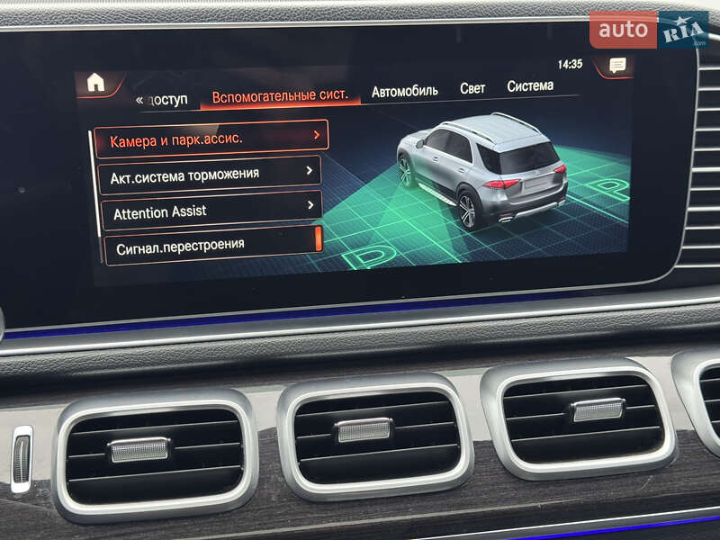 Внедорожник / Кроссовер Mercedes-Benz GLE-Class 2020 в Тернополе