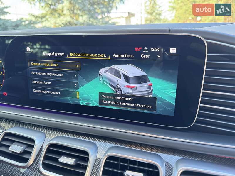 Внедорожник / Кроссовер Mercedes-Benz GLE-Class 2021 в Киеве