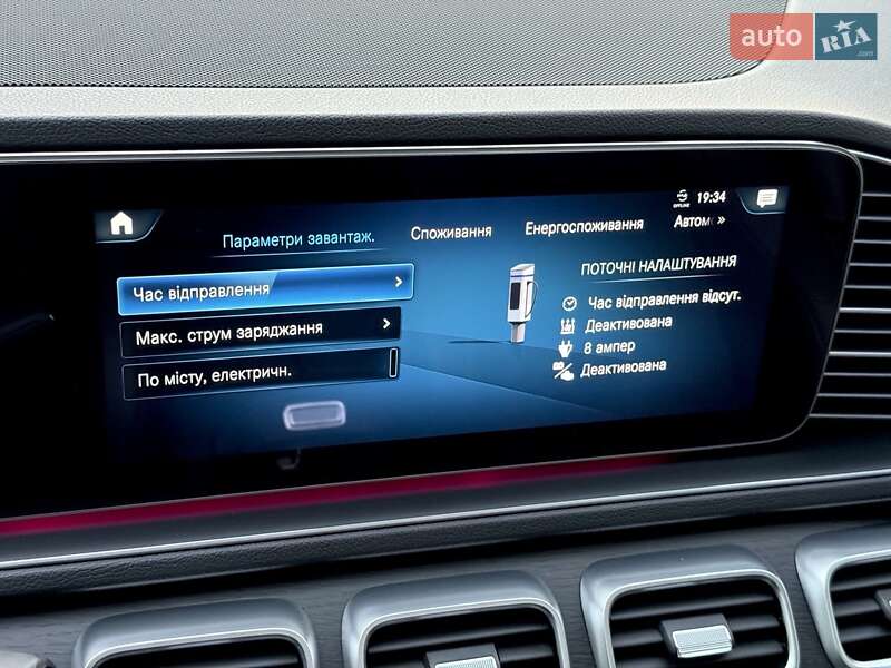 Позашляховик / Кросовер Mercedes-Benz GLE-Class 2020 в Києві фото 70 Позашляховик / Кросовер Mercedes-Benz GLE-Class 2020 в Києві