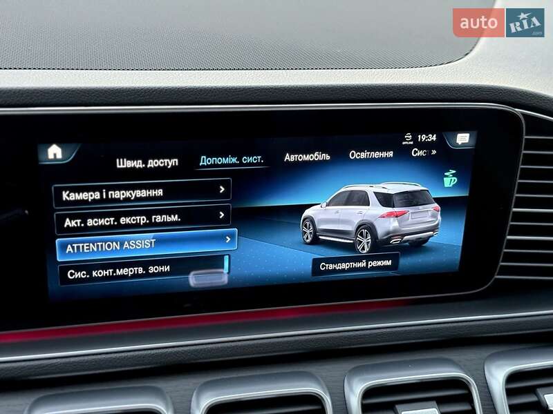 Позашляховик / Кросовер Mercedes-Benz GLE-Class 2020 в Києві фото 75 Позашляховик / Кросовер Mercedes-Benz GLE-Class 2020 в Києві