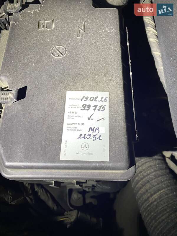 Внедорожник / Кроссовер Mercedes-Benz GLE-Class 2015 в Киеве фото 35 Внедорожник / Кроссовер Mercedes-Benz GLE-Class 2015 в Киеве