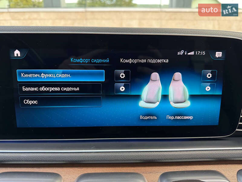 Позашляховик / Кросовер Mercedes-Benz GLE-Class 2020 в Шостці