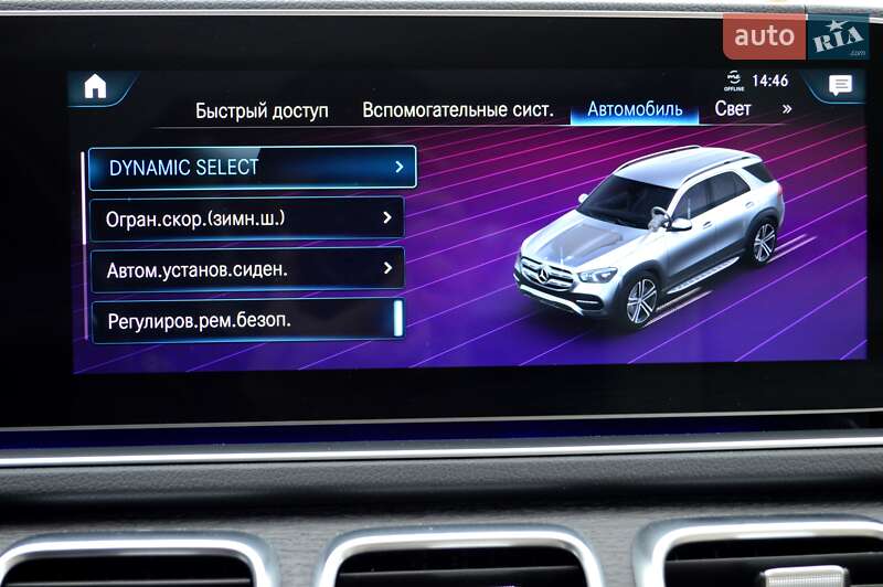 Позашляховик / Кросовер Mercedes-Benz GLE-Class 2022 в Одесі