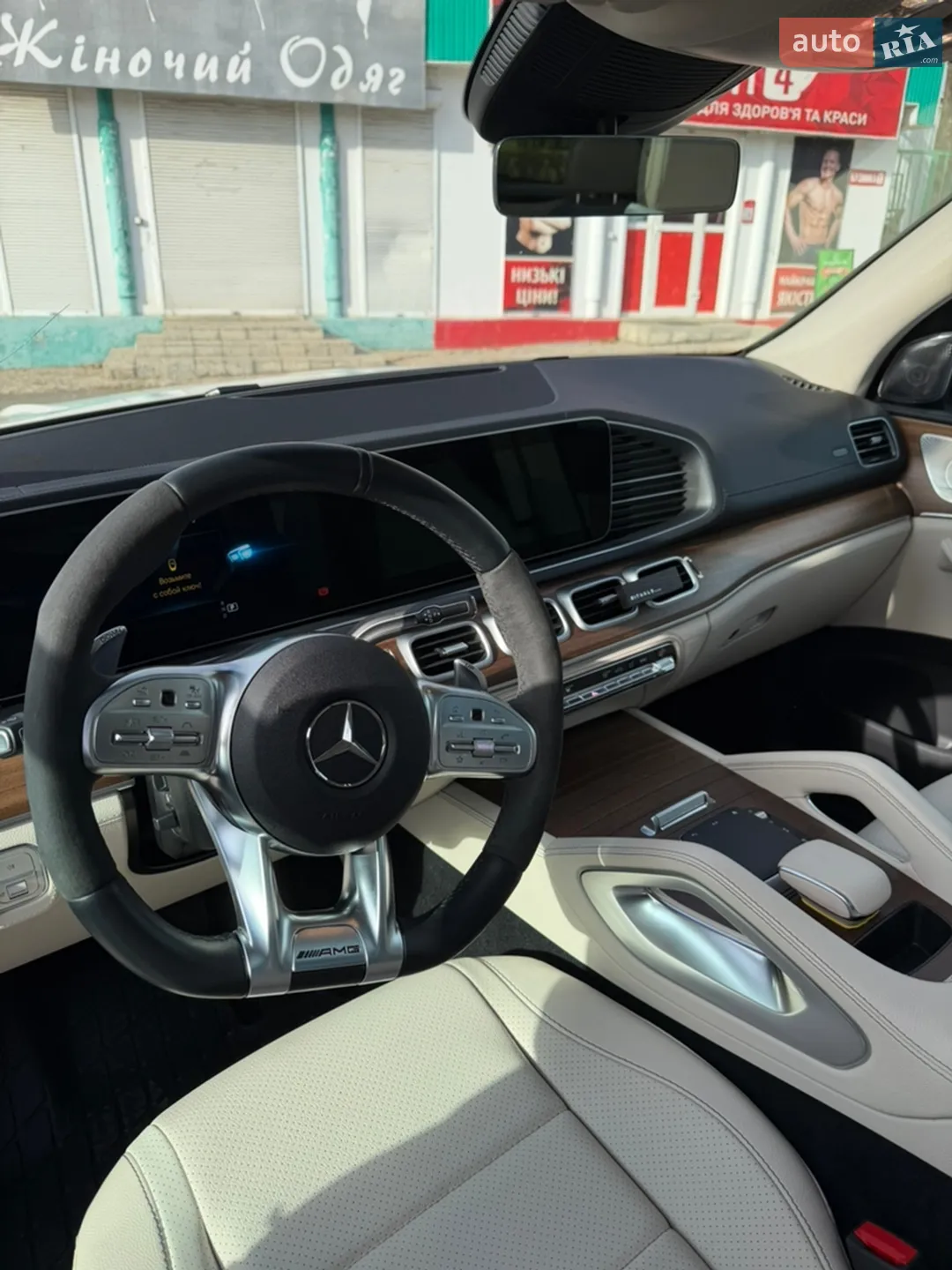 2021 Mercedes-Benz GLE - мініатюра 15