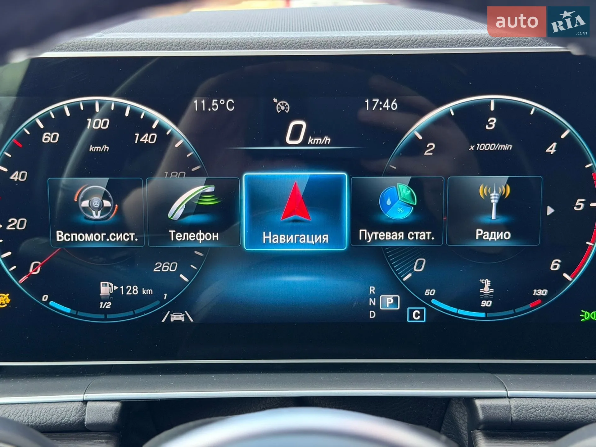 2022 Mercedes-Benz GLE - мініатюра 35