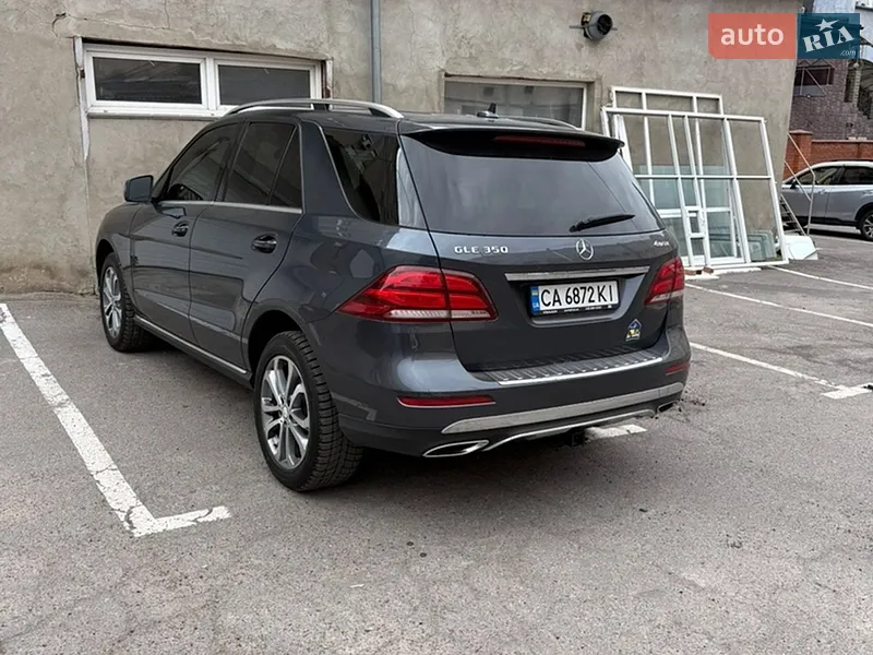 Mercedes-Benz GLE-Class 2016 VIN 4JGDA5HB4GA735324 фото оголошення 36 з 78