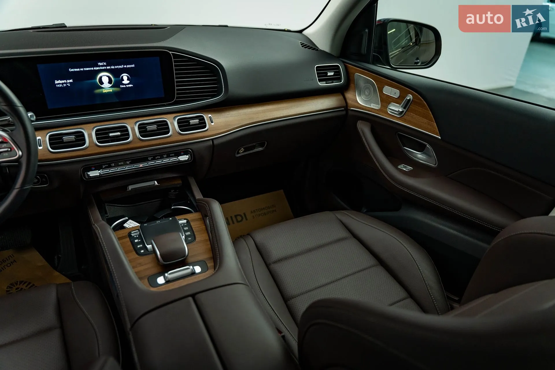 2022 Mercedes-Benz GLE - мініатюра 13