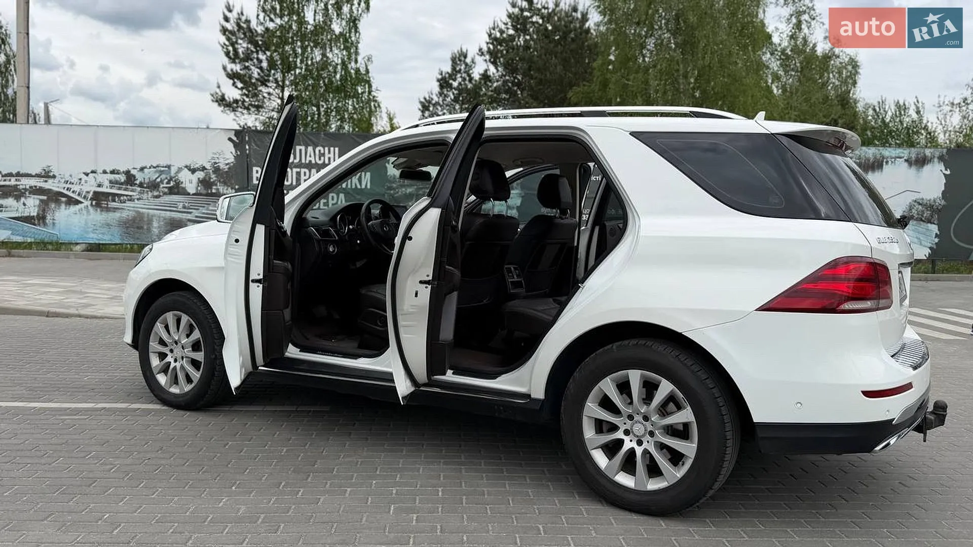 2016 Mercedes-Benz GLE - мініатюра 15