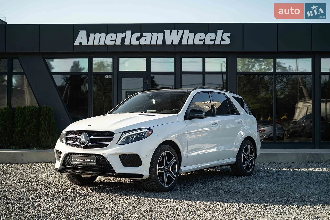 2015 Mercedes-Benz GL-klasse - мініатюра 46