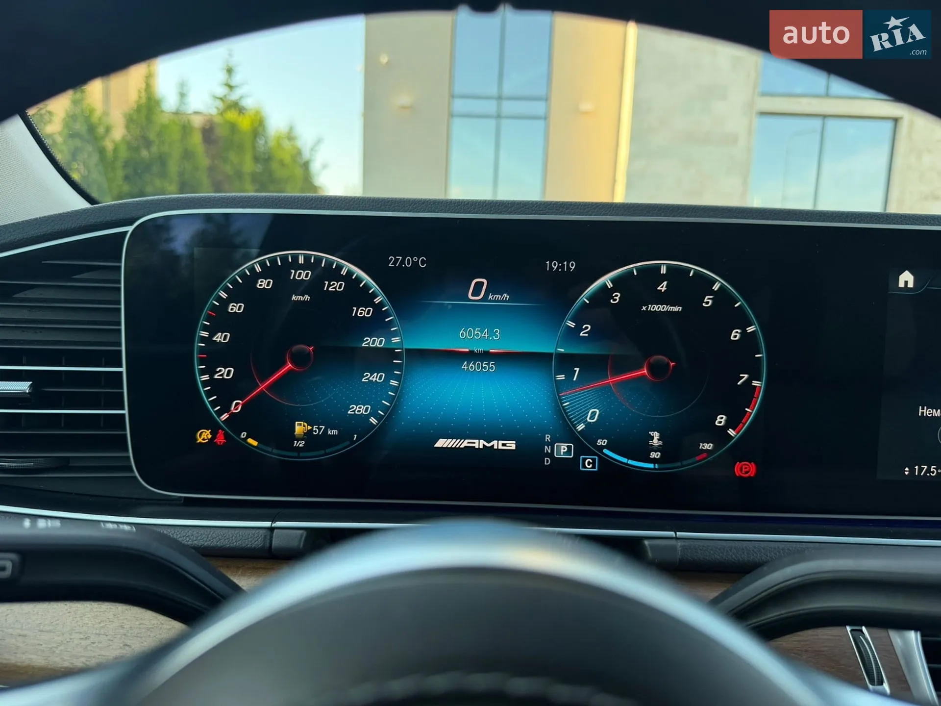 2020 Mercedes-Benz GLE - мініатюра 47