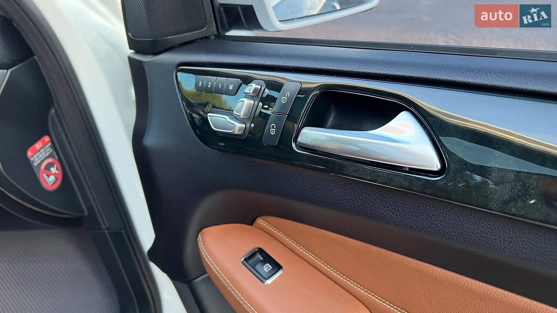 2016 Mercedes-Benz GLE - мініатюра 14