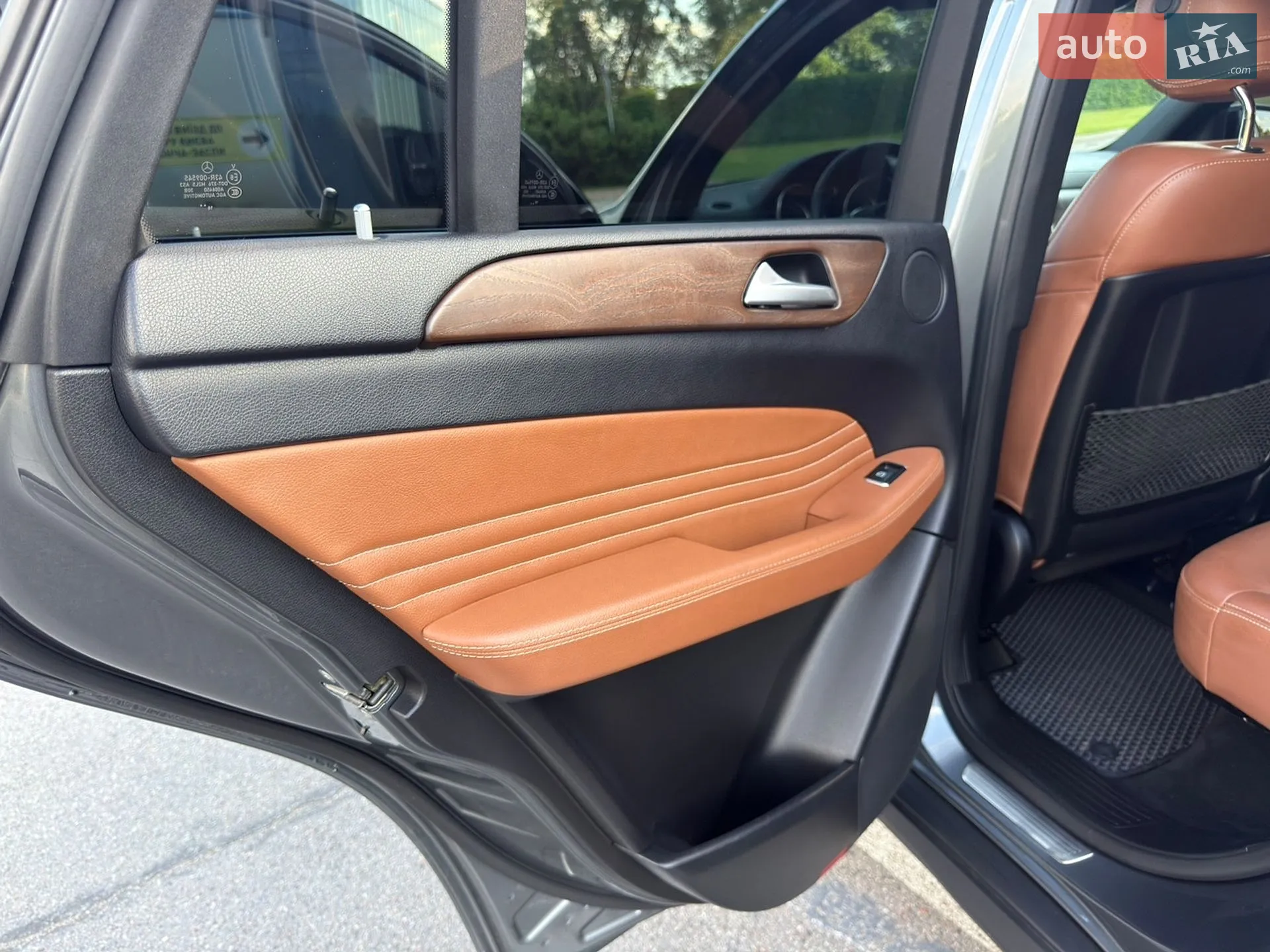 2017 Mercedes-Benz GLE - мініатюра 41