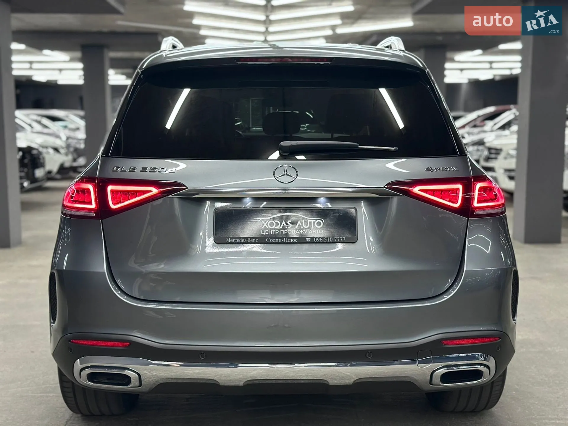 2020 Mercedes-Benz GLE - мініатюра 10
