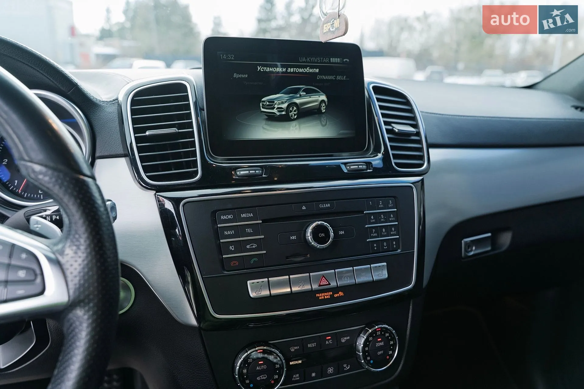 2016 Mercedes-Benz GLE - мініатюра 26