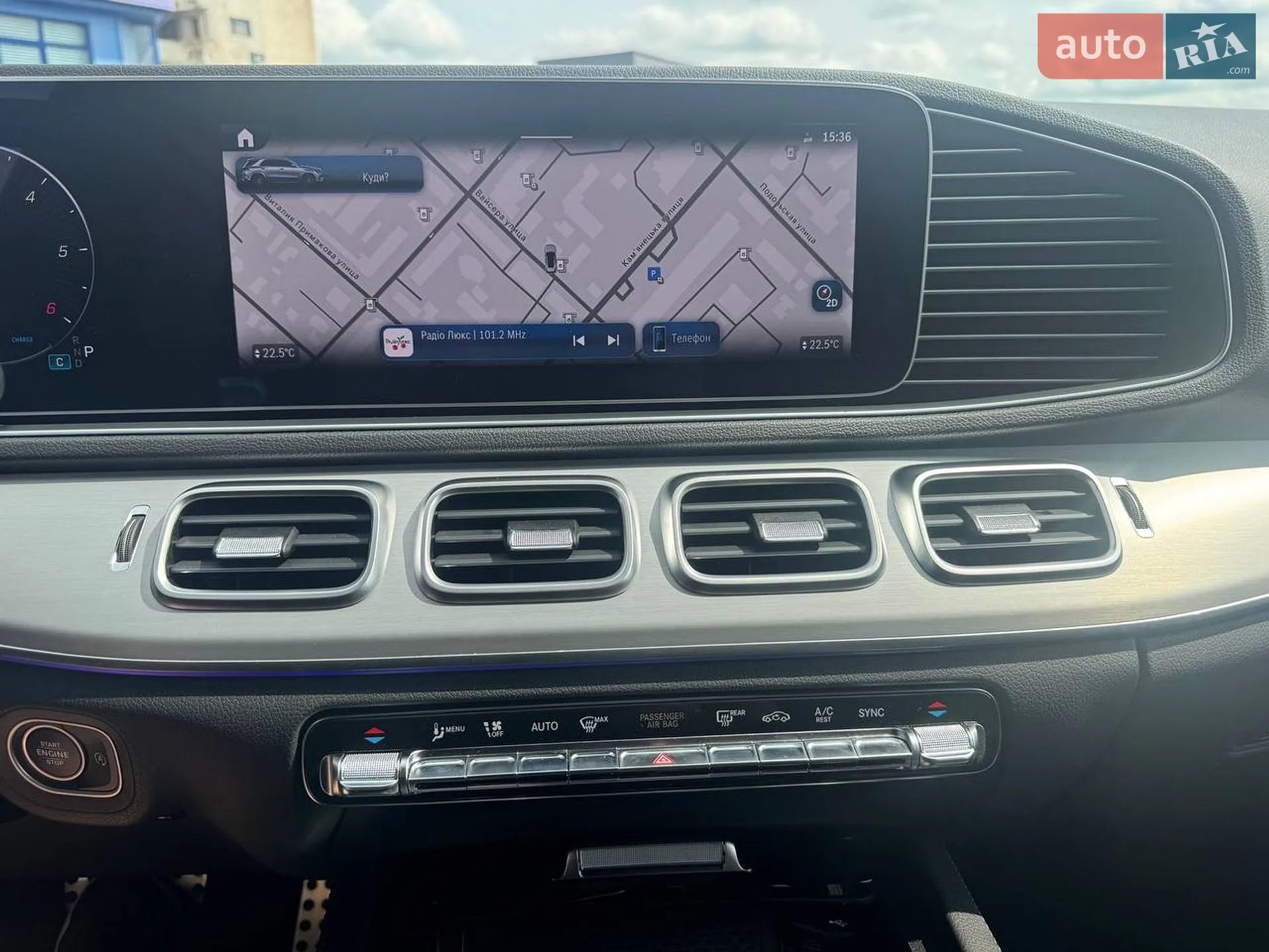 Mercedes-Benz GLE-Class 2023 VIN W1NFB3DB8RB100570 фото оголошення 17 з 30