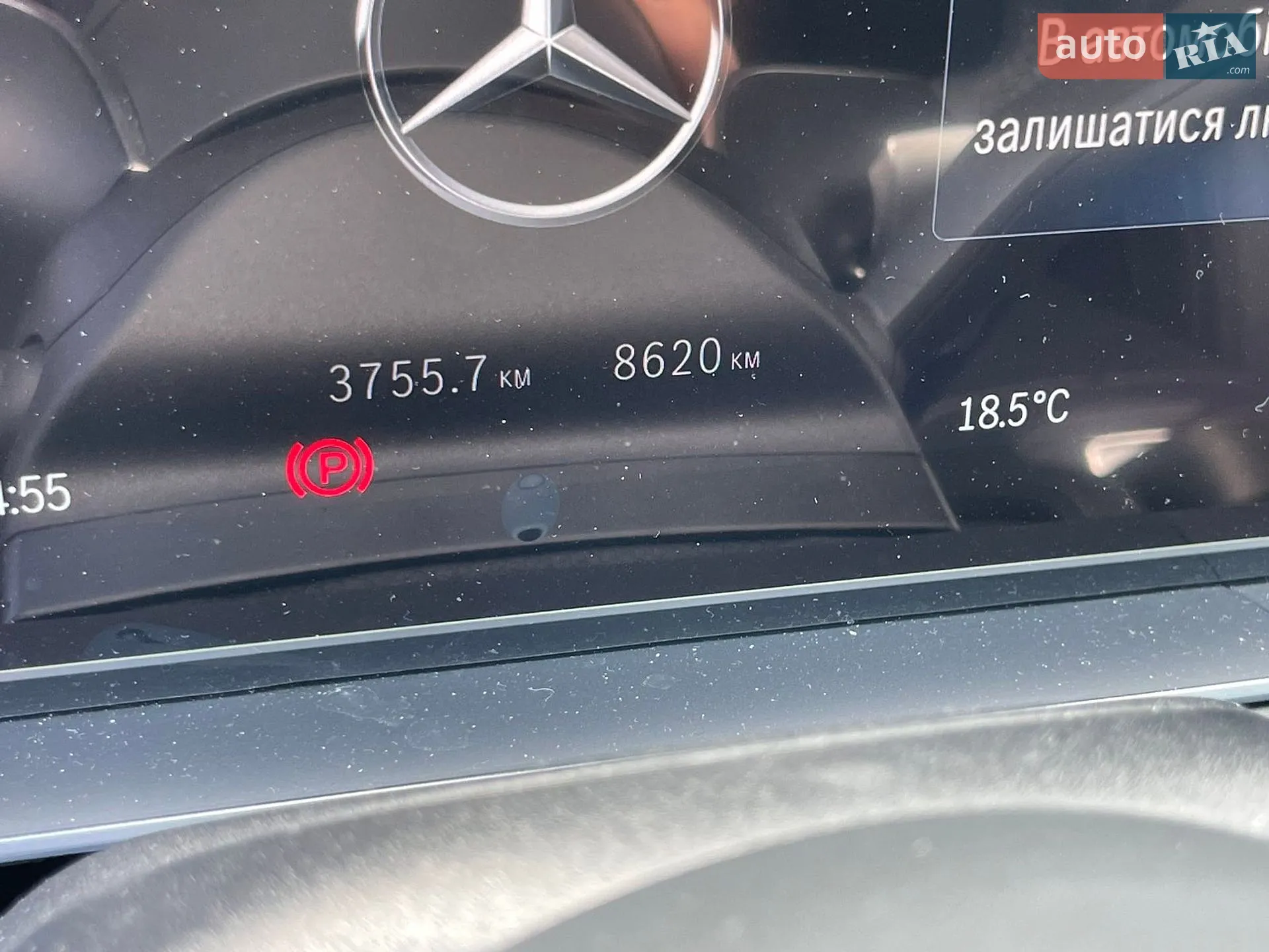 2024 Mercedes-Benz GLE - мініатюра 11