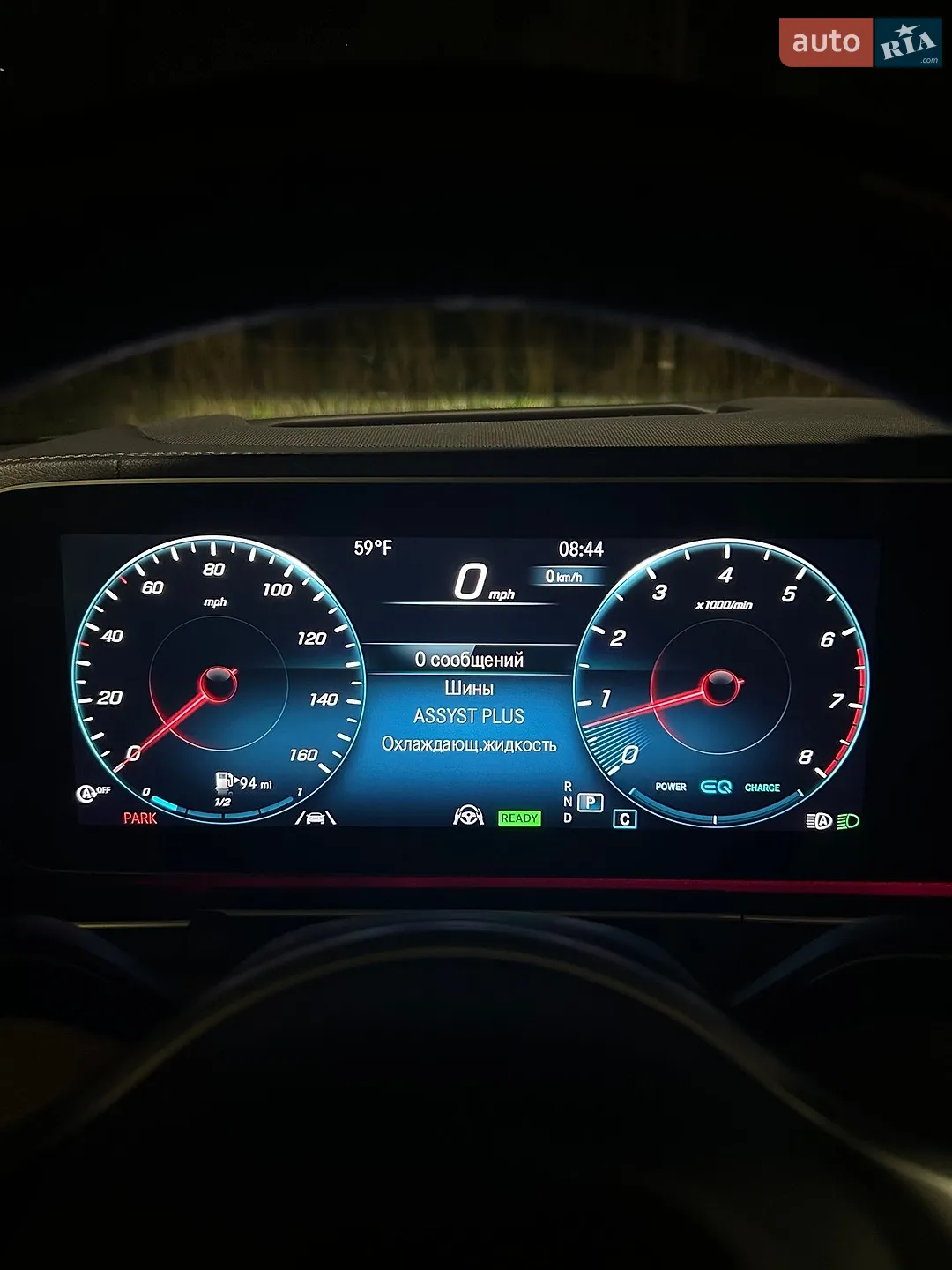2020 Mercedes-Benz GLE - мініатюра 29