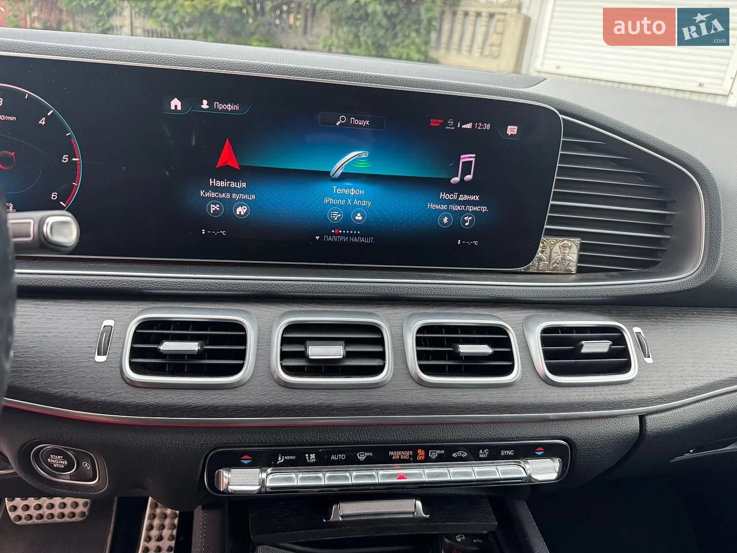 2019 Mercedes-Benz GLE - мініатюра 15