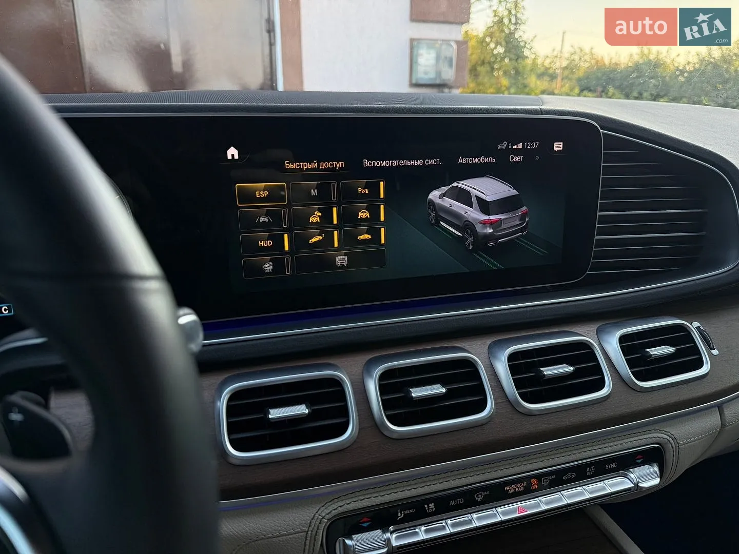 2022 Mercedes-Benz GLE - мініатюра 50