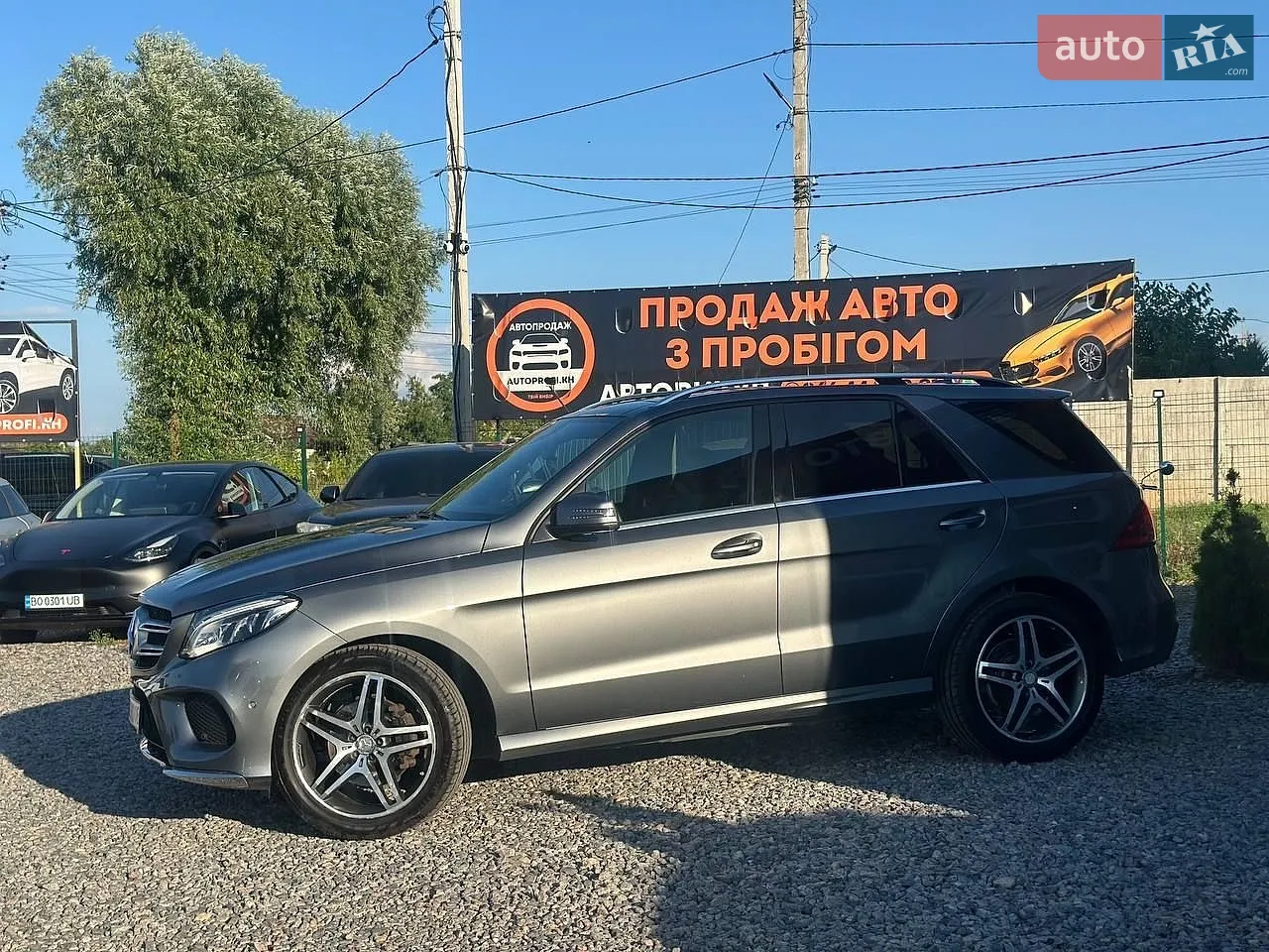 2018 Mercedes-Benz GLE - мініатюра 25