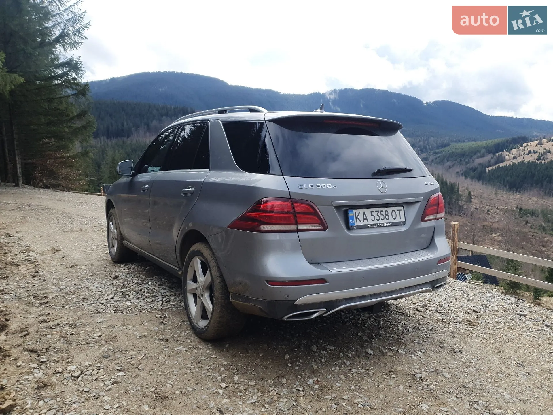 2015 Mercedes-Benz GLE - мініатюра 23
