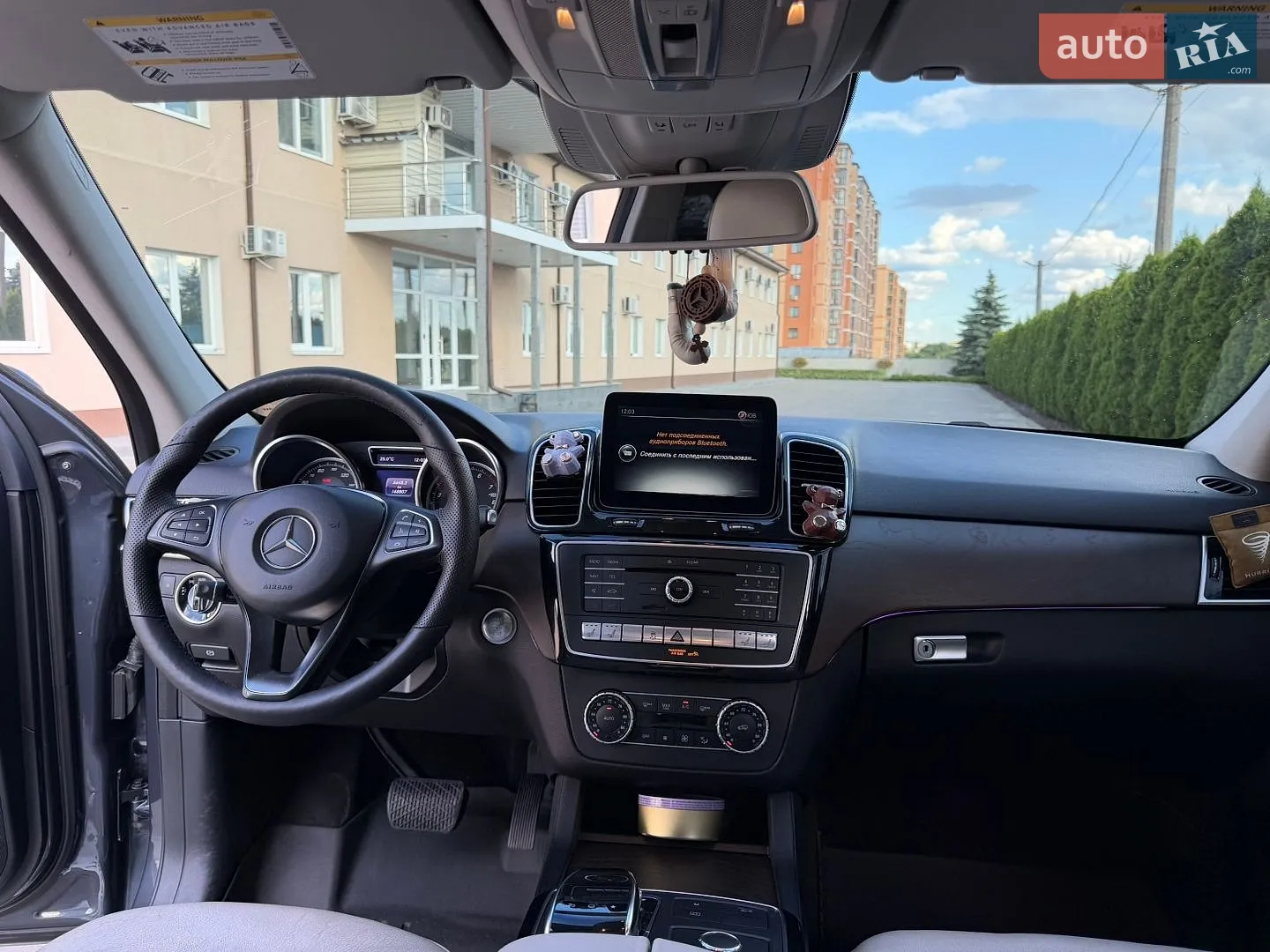 2016 Mercedes-Benz GLE - мініатюра 44