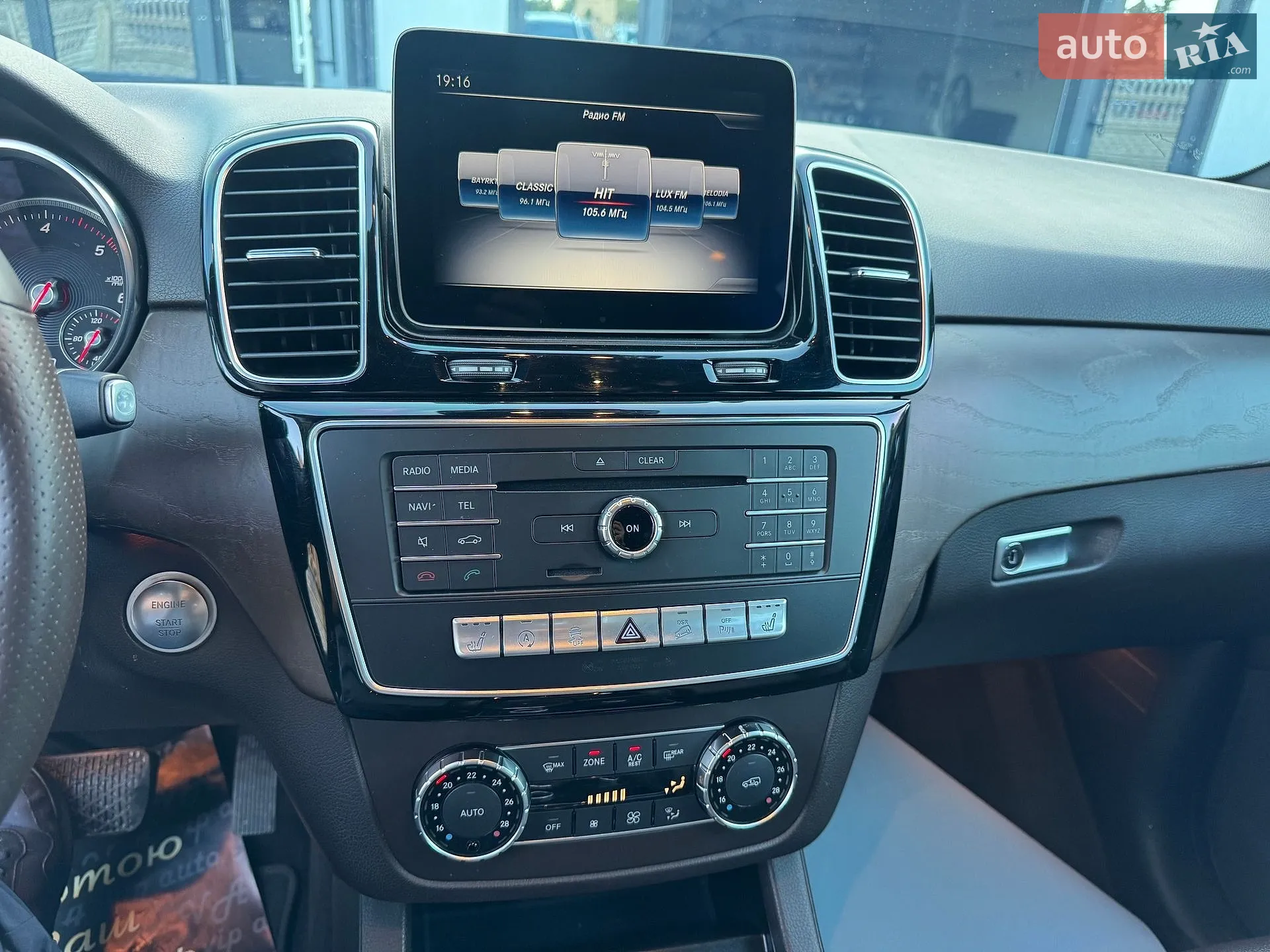 2018 Mercedes-Benz GLE - мініатюра 146
