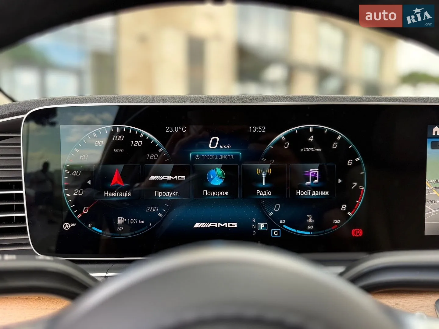 2020 Mercedes-Benz GLE - мініатюра 36