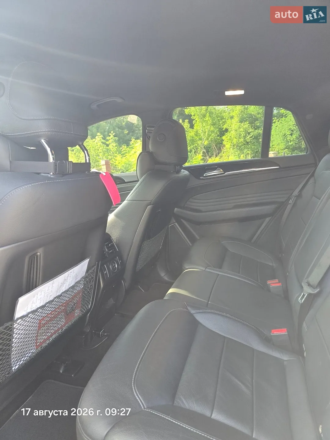 2016 Mercedes-Benz GLE - мініатюра 16