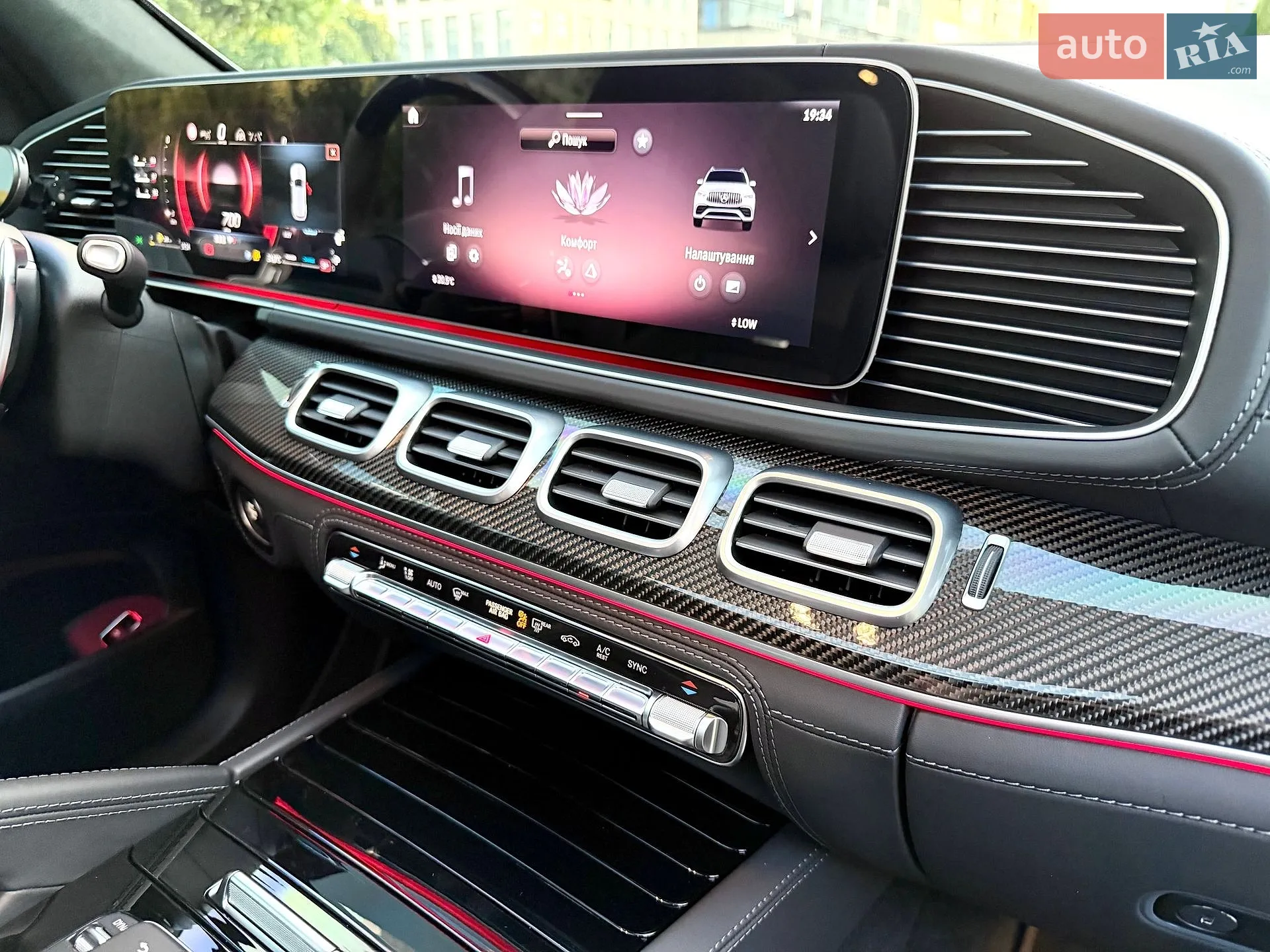 2024 Mercedes-Benz GLE - мініатюра 47