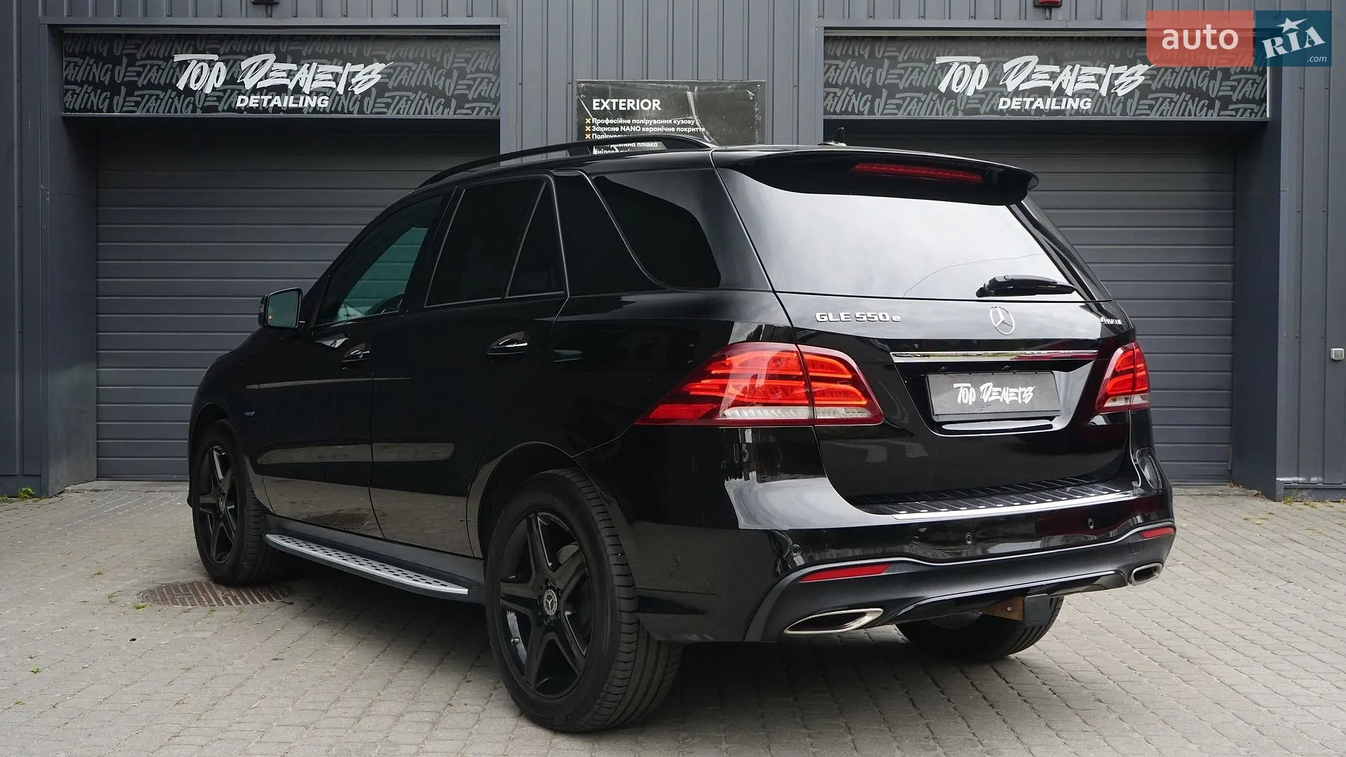 2017 Mercedes-Benz GLE - мініатюра 46