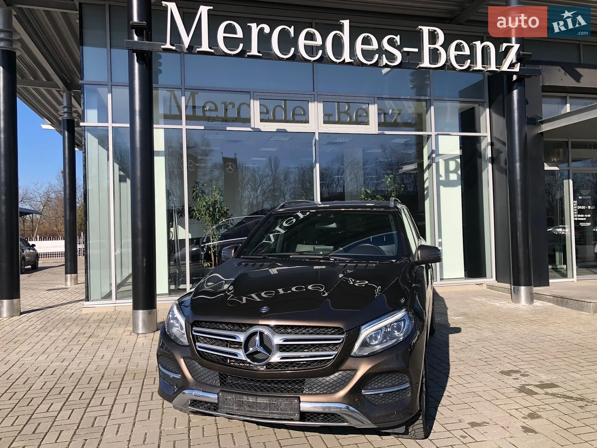 2016 Mercedes-Benz GLE - мініатюра 11