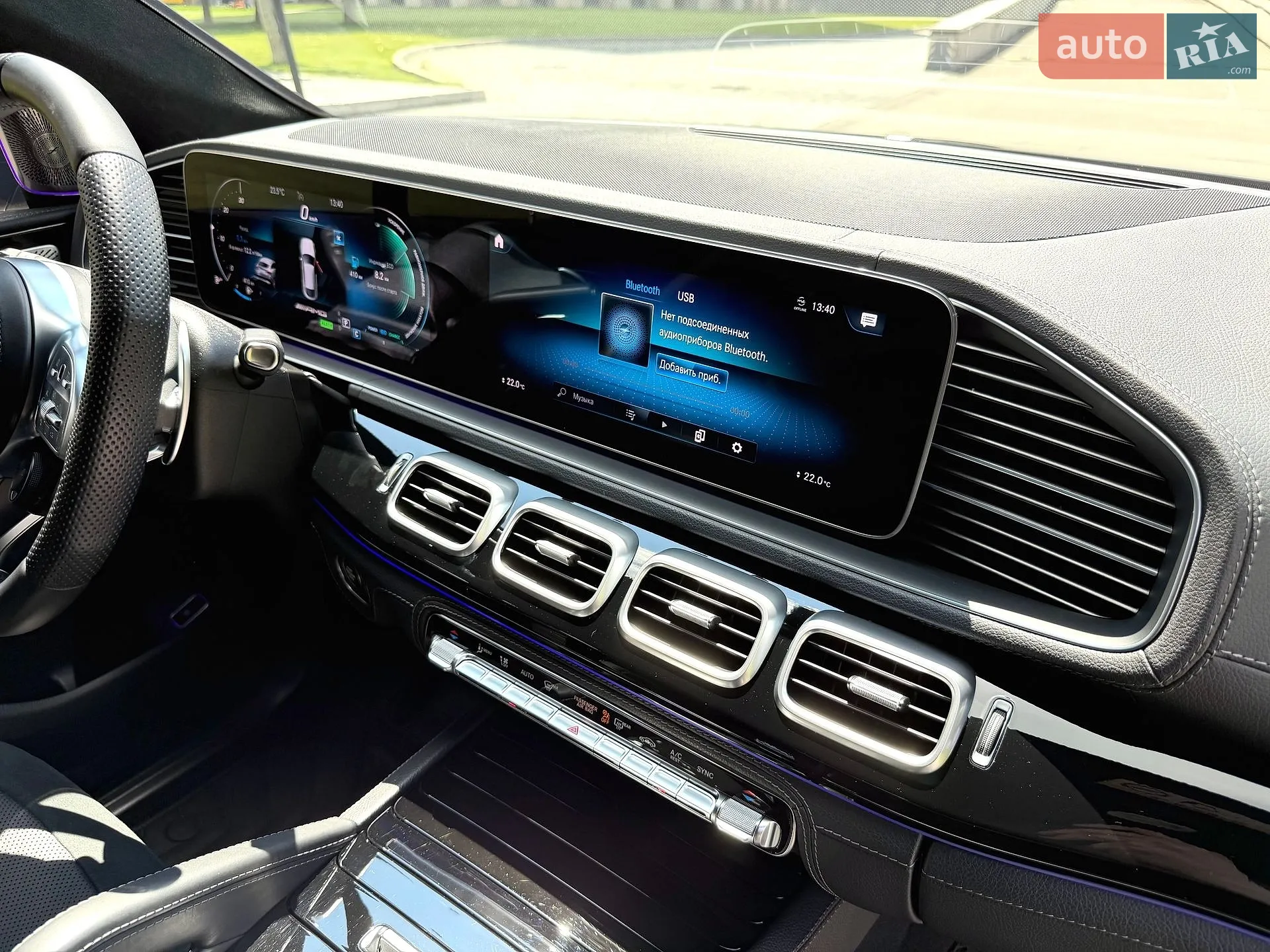 2020 Mercedes-Benz GLE - мініатюра 39