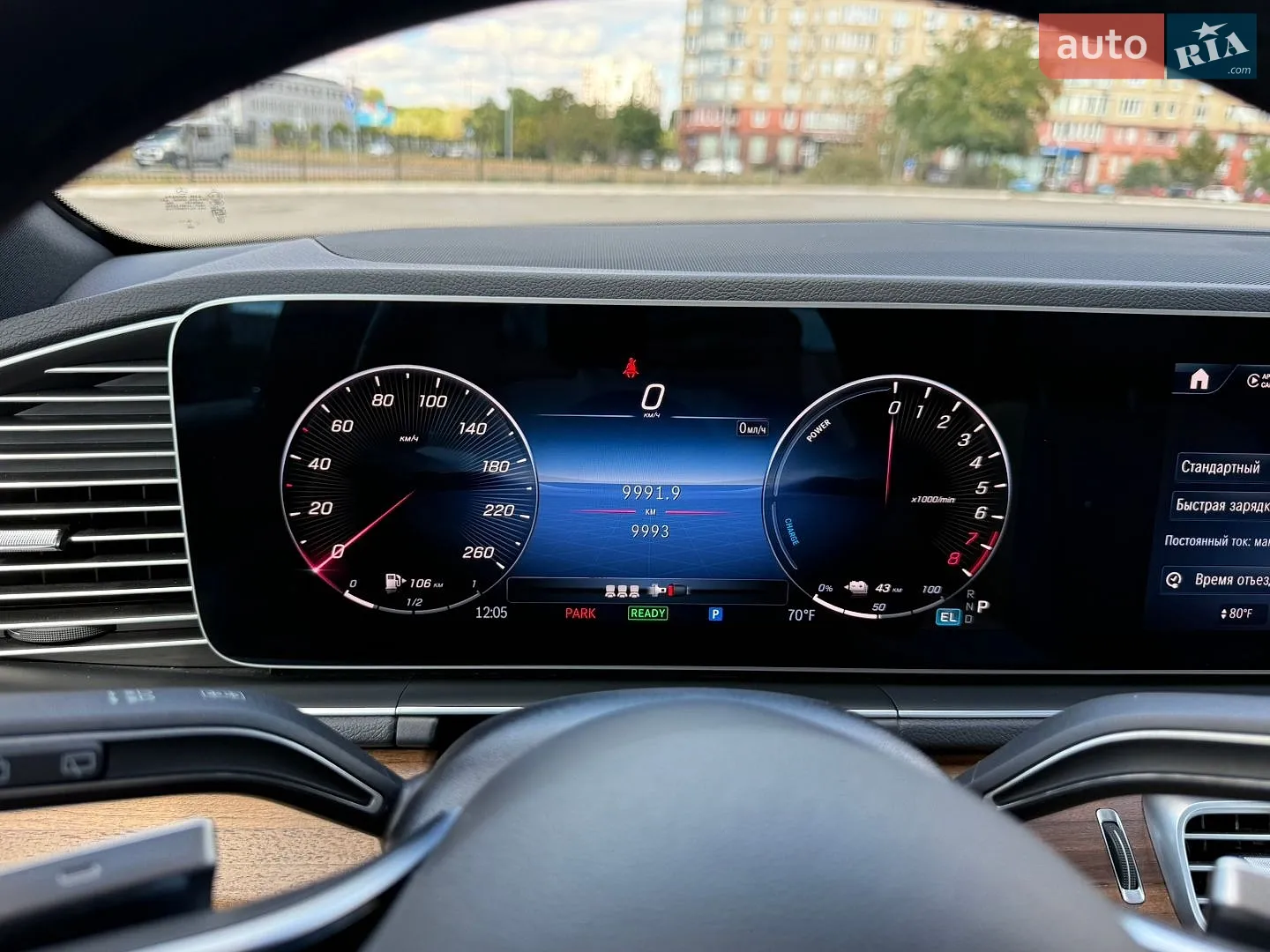 2024 Mercedes-Benz GLE - мініатюра 27