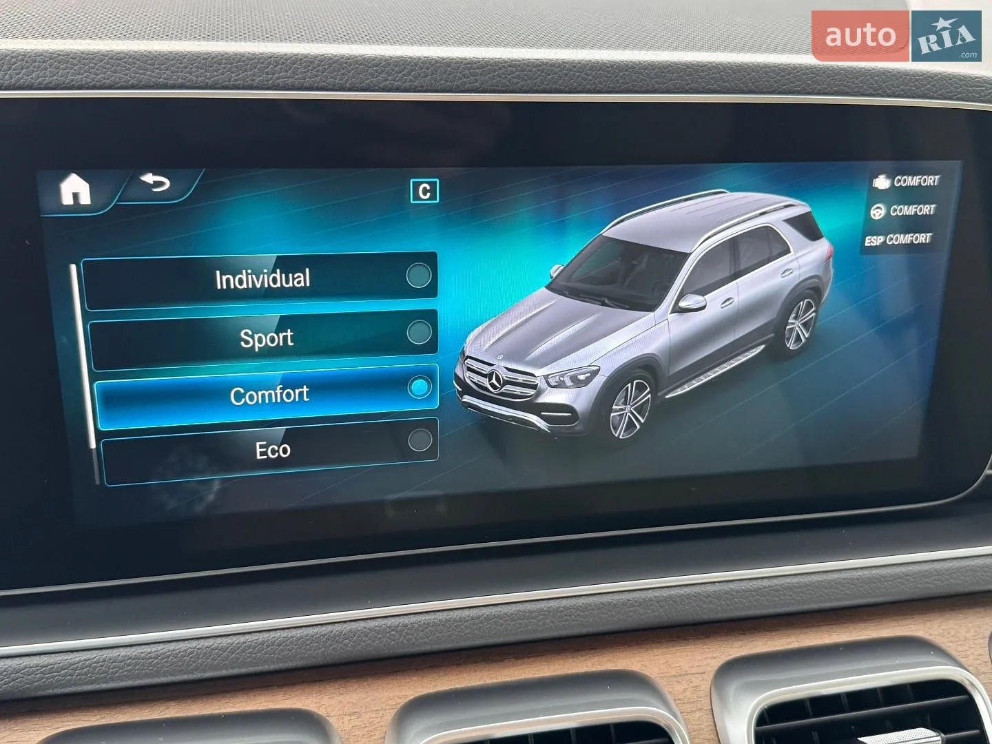 2019 Mercedes-Benz GLE - мініатюра 56
