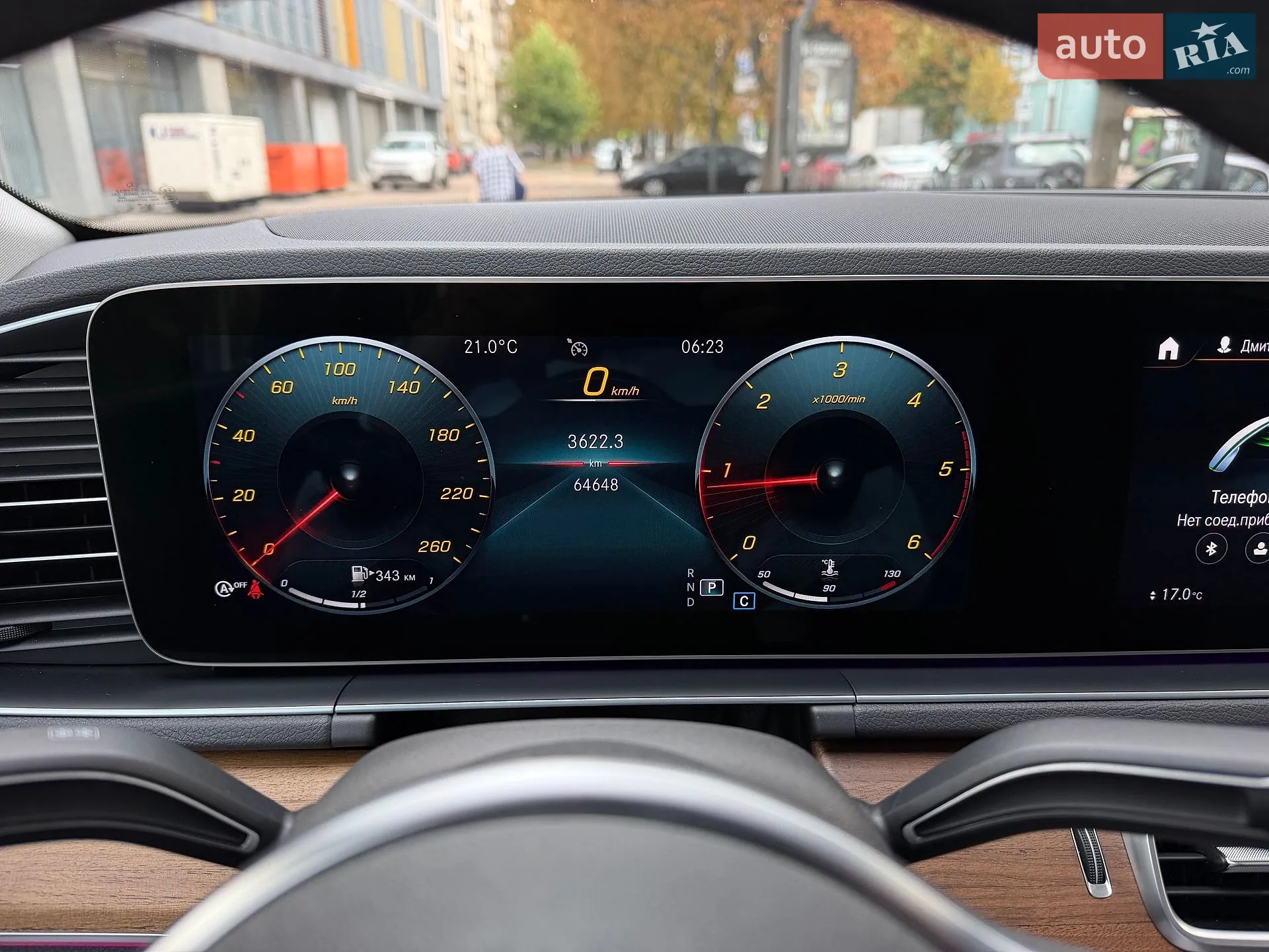 2019 Mercedes-Benz GLE - мініатюра 3